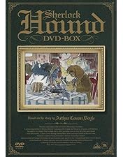 Amazon.co.jp: 劇場版 名探偵ホームズ [DVD] : 宮崎駿: DVD